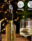 5-in-1 Deluxe Stainless Steel Wine Accessory Gift Set